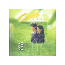 창문 1 - 내게 음악 주신 분 (2CD MR 포함)