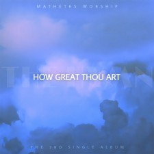 마데테스워십 (Mathetes Worship) - Timeless Song Vol.1 (싱글)(음원)